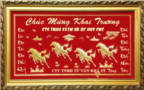 khánh vàng tân gia 77