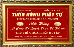 phật giáo 11