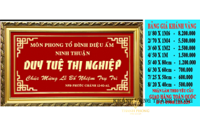 phật giáo 3