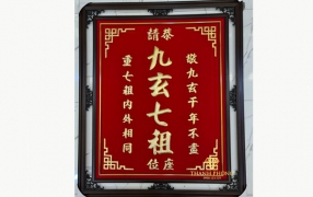 tranh thờ 29