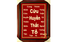 Tranh thờ 6